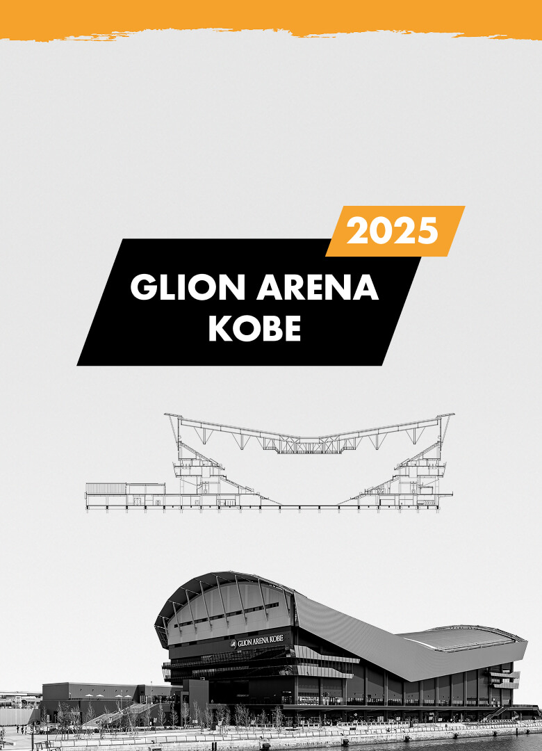 2025 GLION ARENA KOBE